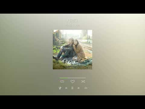 시리다 - 케이윌(K. Will)ㅣcold - 케이윌(K. Will)