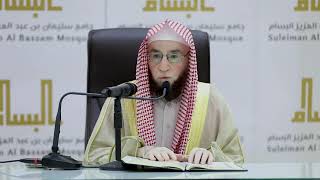 صورة 8- تفسير القرآن بجامع البسام | سورة الصافات ١١-٣٤ | الشيخ أ.د يوسف الشبل