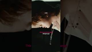 Download lagu 제법 나쁜 상상을 해🔥 | Haechan - Love Beyond [가사/해석/번역/lyrics] mp3