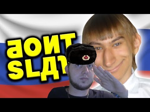 Reacting To Pewdiepie’s You Slav You Lose