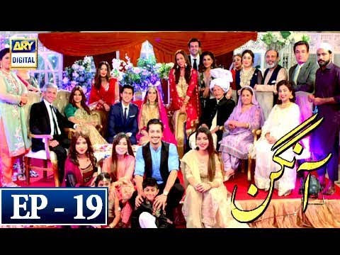 Aangan Episode 19 - 14th March 2018 (English Subtitles) | ARY Digital Drama