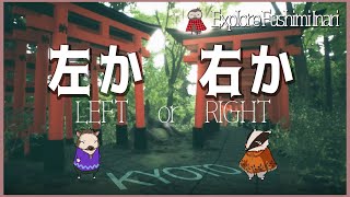 【KYOTO】可愛い動物たちと京都散歩PT.2【Explore Fushimi Inari】