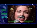 Seema Rizvi Tujh Ko Daikha To Aisa Laga