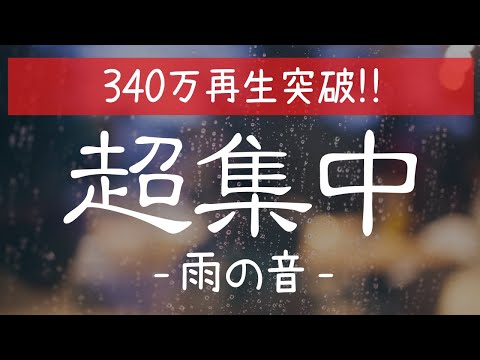 不吉な予兆: ドイツに血の雨が降る理由はこれだ