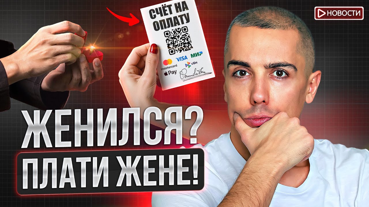 Налоговая проверит безработных! Шенгенские визы для россиян ограничат!