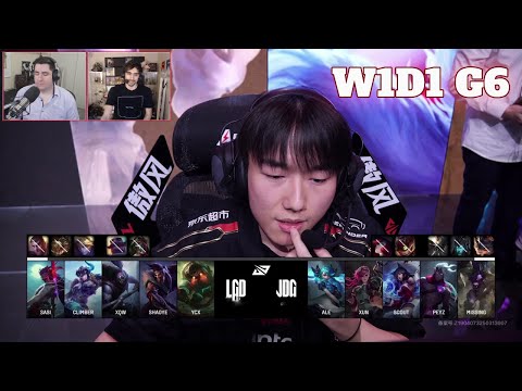 LGD vs JDG | Week 1 Day 2 LPL Spring 2025 Split 2 Placements | LGD Gaming vs JD Gaming