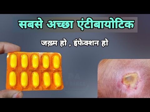 Trimethoprim and sulphamethoxazole tablet, strength: 80mg/40...