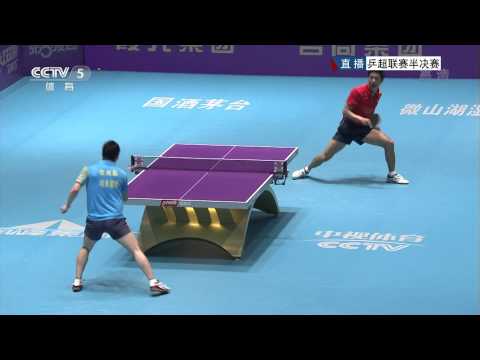 2014 CTTSL MT-SF Ningbo-Jiangsu (2) Joo Saehyuk - Cui Qinglei (full match|short form in HD)