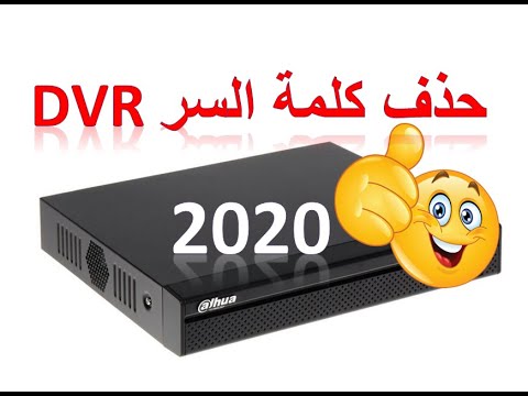raysharp dvr hard reset reddit raysharp dvr hard reset reddit