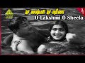 Neela Vaanam Movie Songs O Lakshmi Video Song Sivaji Ganesan Devika Rajasree Pyramid Music