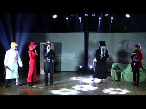 NNN   Темный Дворецкий