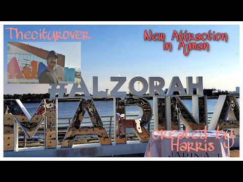 AL ZORAH MARINA#1 | MANGROVES | NEW MARINA | AJMAN | UAE 🇦🇪