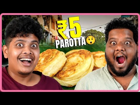 ₹5 vs ₹300 Parotta With Rj Vigneshkanth | Wortha Season - 2 | Irfan's View ❤️