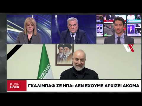 Εκεχειρία σε τεντωμένο σχοινί