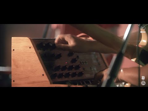 Las Luces Primeras - Paisajes en Mi Mente (Live Session)