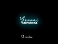 Yarum Parkamal Yenai Parkiren Enai Ariyamal Unai Parkiren ️Black Screen Whatsapp Status Sk Creatio