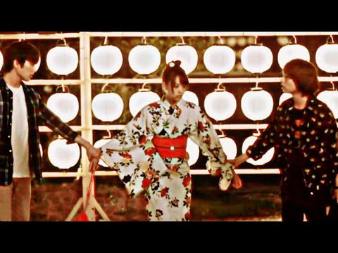 Kairi X Momo // Peach Girl