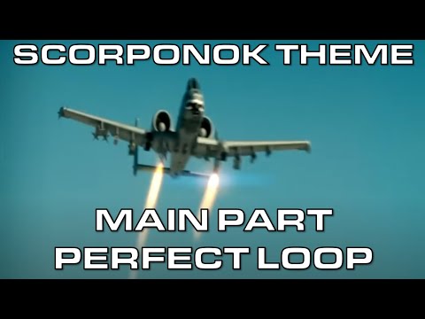 Transformers - Scorponok Attack Theme (Perfect Loop, 1 HOUR) #SteveJablonsky #Scorponok #Music
