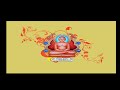 Ghantakarn Mahavir Stotra घंटाकर्ण  महावीर स्तोत्र