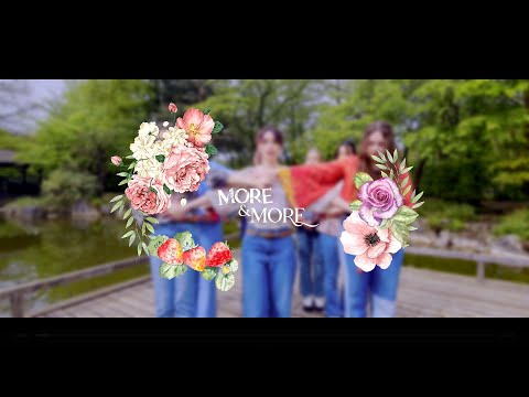 [KPOP IN PUBLIC] TWICE - MORE & MORE PUBLIC Dance Cover (Hal0Queens)