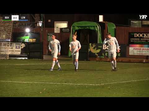 Highlights | Burgess Hill Town FC U18 1-3 Lewes FC U18 - 19.11.18