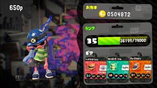 【スカイプ実況】ＳＰＴでスプラトゥ―ン２を実況プレイ・。・ その１