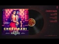 Tu Cheez Badi Hai Mast Full Audio Song Machine