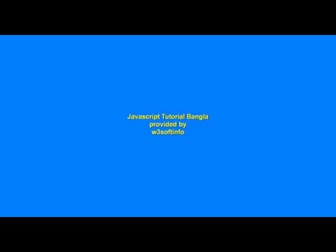 Javascript Tutorial Bangla 14th Part For Loop