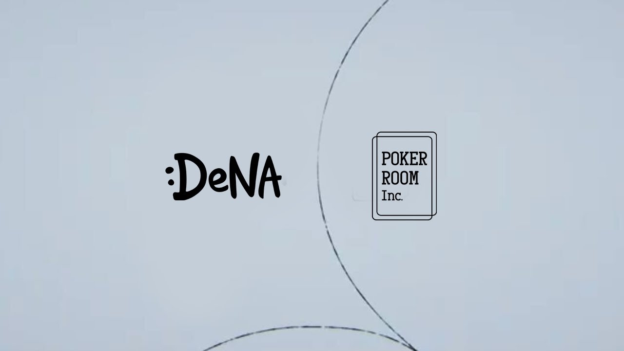 Teaser