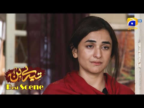 Tere Bin Episode 55 | Yumna Zaidi - The Best Of Yumna Zaidi | Best Scene