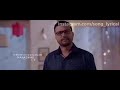Kitida Tula Navyane Athvave Male Version Ti Sadhya Kay Karye