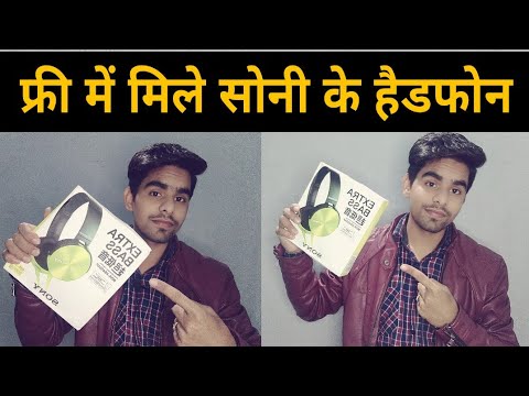 download lagu mp3 mp4 Freestuff Com India, download lagu Freestuff Com India gratis, unduh video klip Freestuff Com India
