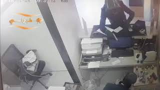 لحظة السطو على بنك سوسيته جنرال -فيديو