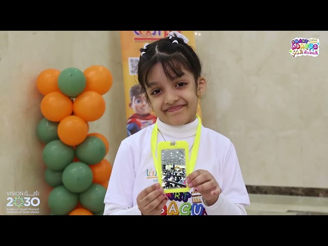 الدورة التأهلية لمسابقة الحساب الذهني 2026