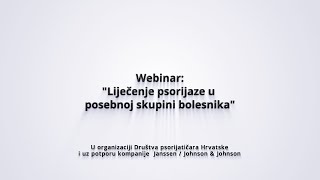 Liječenje psorijaze u posebnoj skupini bolesnika