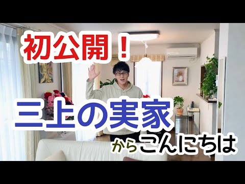 ポインセチア 植物