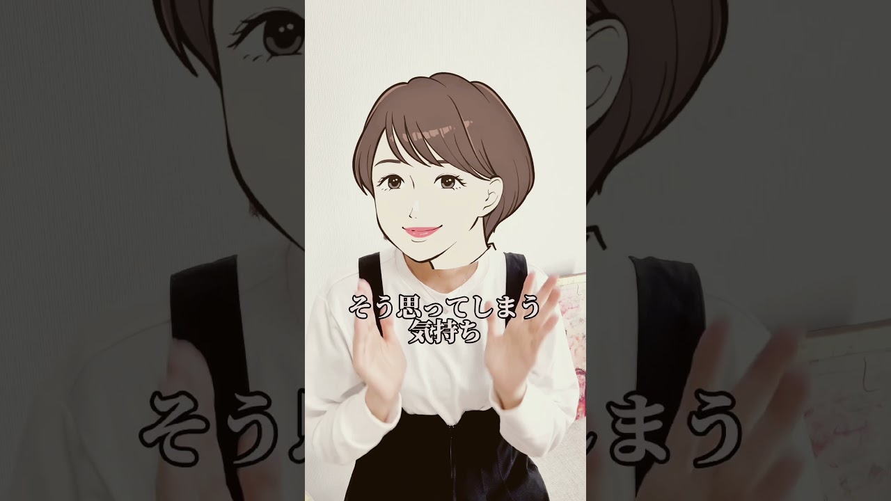 長続きしてるカップルの共通点