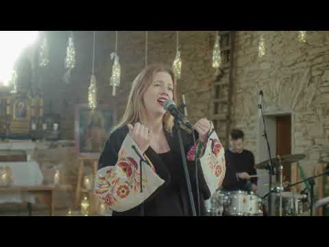 Kari Sál - Ej lije dożczyk - Łemkowskie Echa Official Video