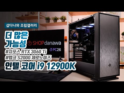 GIGABYTE Z690 GAMING X D4 ǾƮ