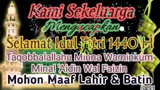 Download lagu video pendek ucapan selamat idul fitri 1440 H 2019 , untuk kirim WA dll mp3