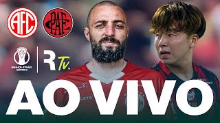 AO VIVO: AMERICA-RJ X POUSO ALEGRE | BRASILEIRÃO SÉRIE D 2026