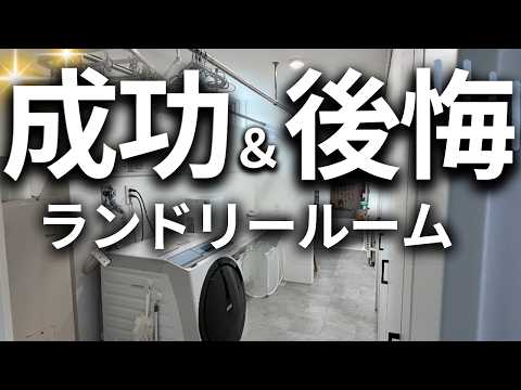 プレーリーガーデンのための 10 のヒント トピックス