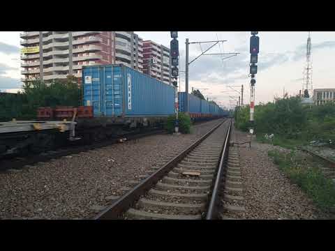 CFR Marfa la Ramificatia Pajura