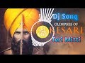 Teri Mitti Me Mil Jao Dj Bass Remix O Mai Meri Kya Fikar Tujhe Dj Bass Remix Song