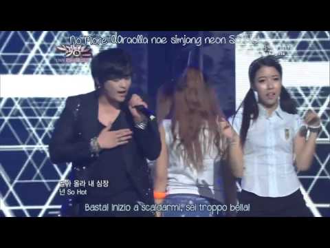 [BGF] Seo In Guk - Shake It Up (110923) (Karaoke Ita)