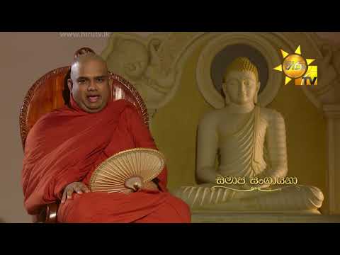 Hiru TV