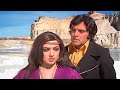 Tere Chehre Me Wo Jadu Hai Kishore Kumar Status Video Short Shortsvideo Status