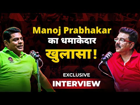 Manoj Prabhakar ने 30 साल बाद फिर खोले कई राज, टीम इंडिया के बड़े खिलाड़ी से भिड़ गया था ये जाँबाज़