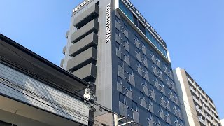 Natürliches Thermalbadhotel LiVEMAX PREMIUM HIRoshima | Hiroshima, Japan | Hotel