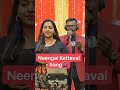 Neengal Kettavai Song Paruvame Puthiya Padal Paadu